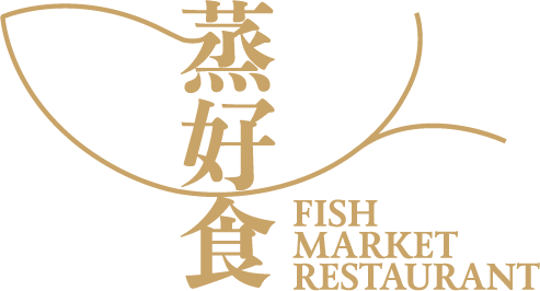Fish Market Restaurant 蒸好食, home